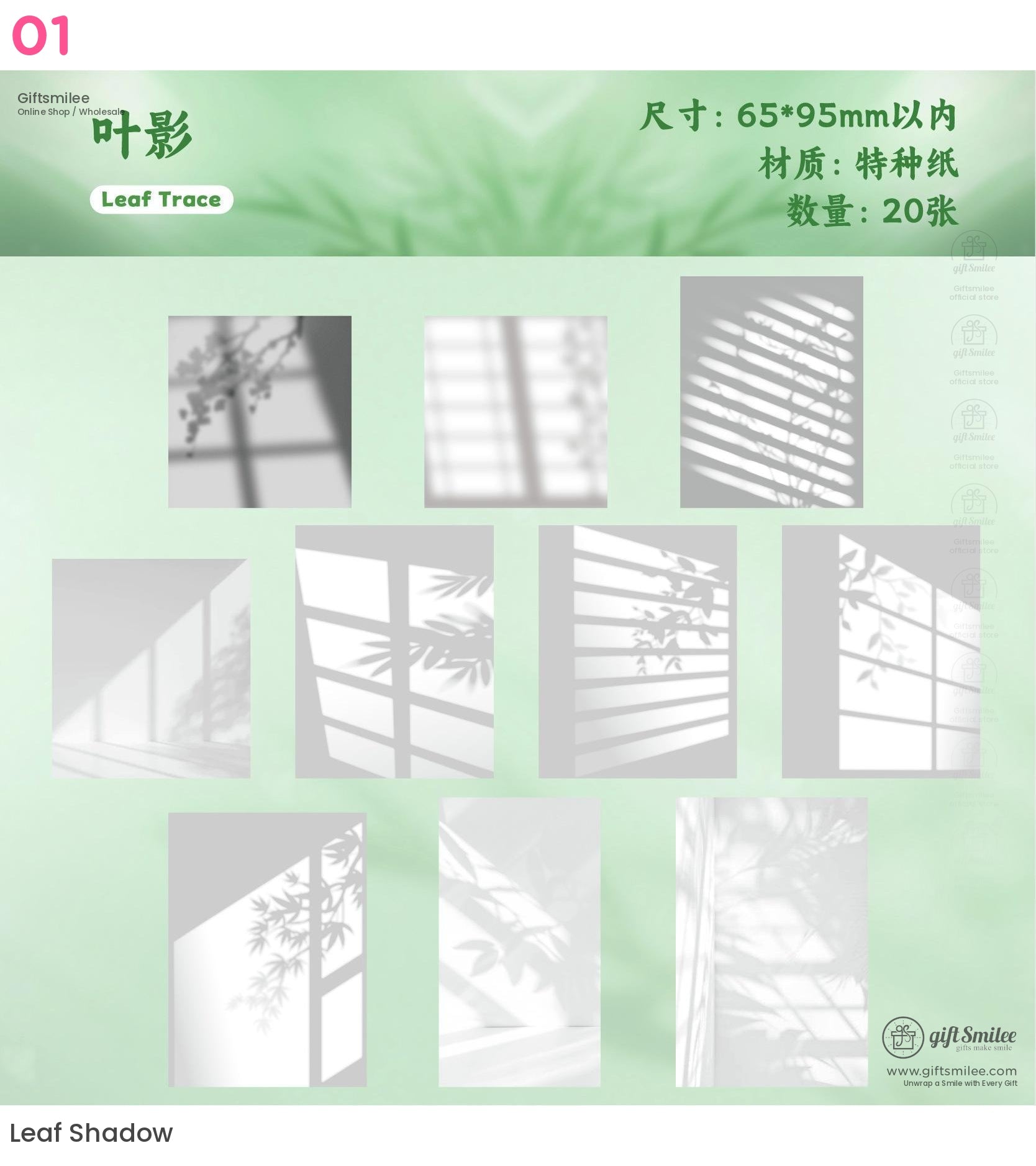 Ink Projection Monochrome Retro Memo Pad | KS-CK-1188