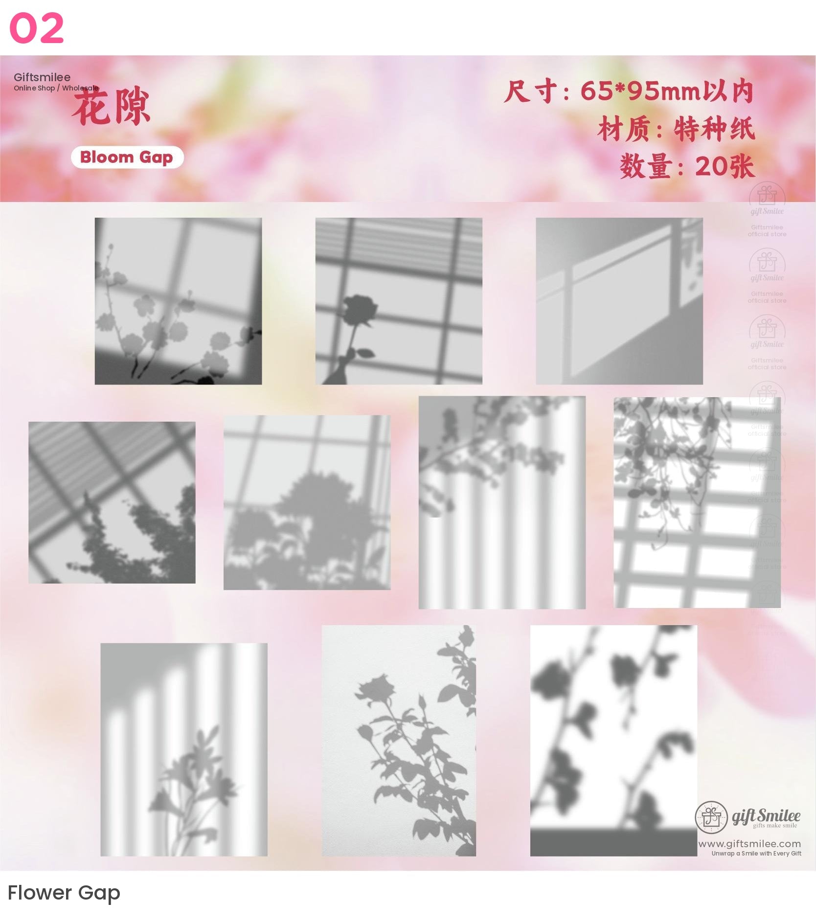 Ink Projection Monochrome Retro Memo Pad | KS-CK-1188