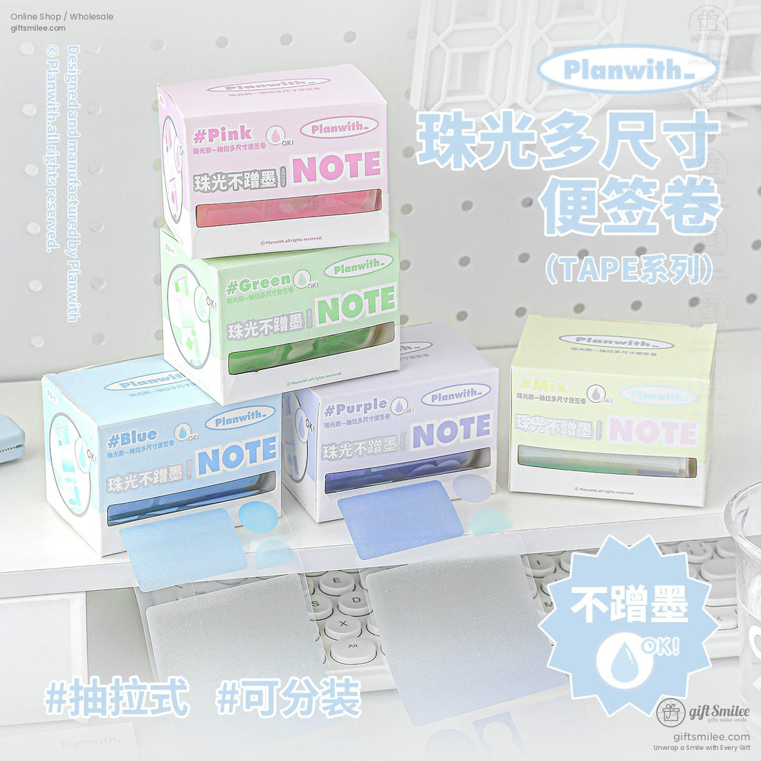 KS-CK-1189-RPS-Cover-01.jpg