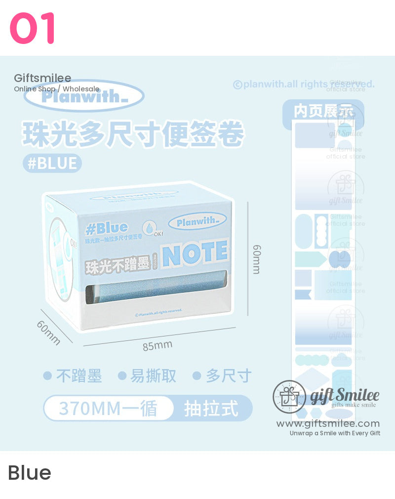 Sticky Note Pearlescent Sticky Note Roll | KS-CK-1189