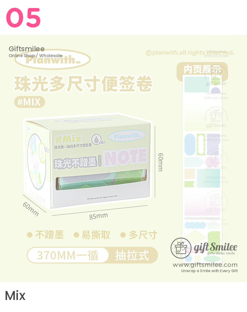 Sticky Note Pearlescent Sticky Note Roll | KS-CK-1189