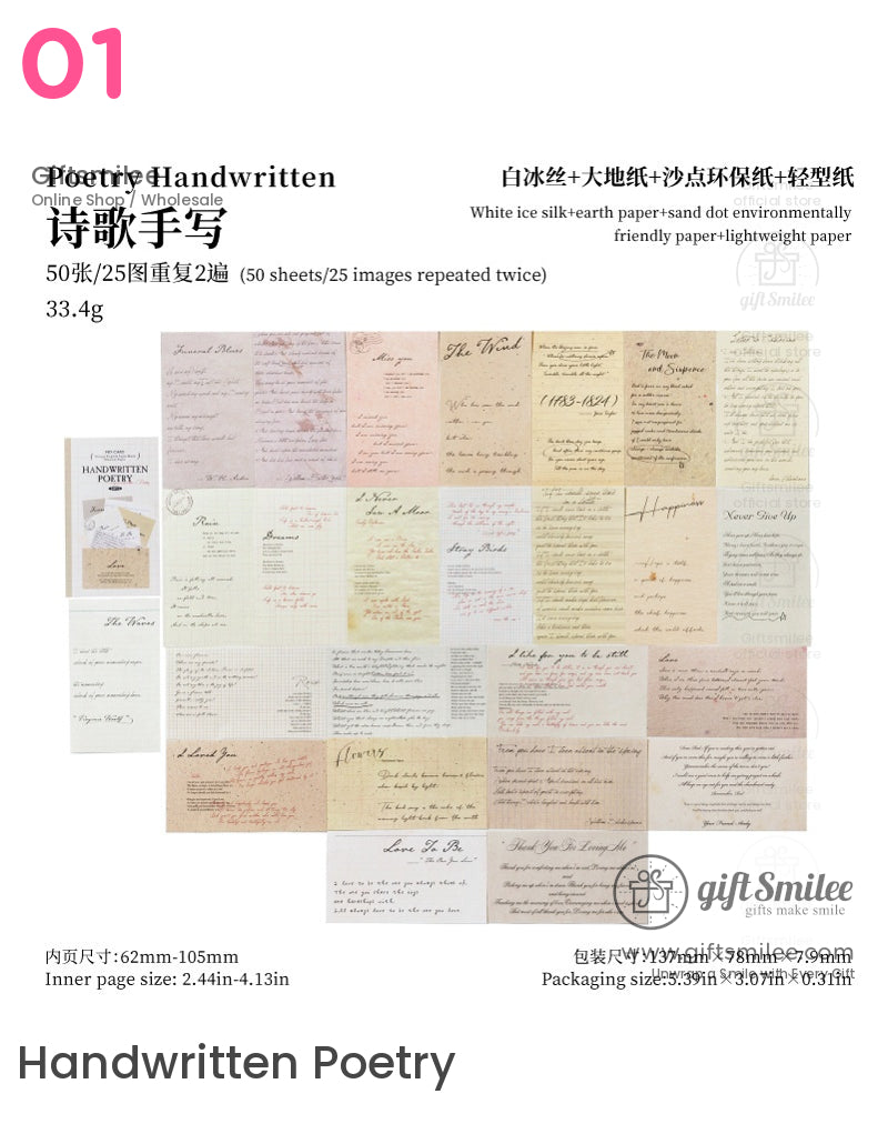 English Library Material Paper | KS-CK-1191