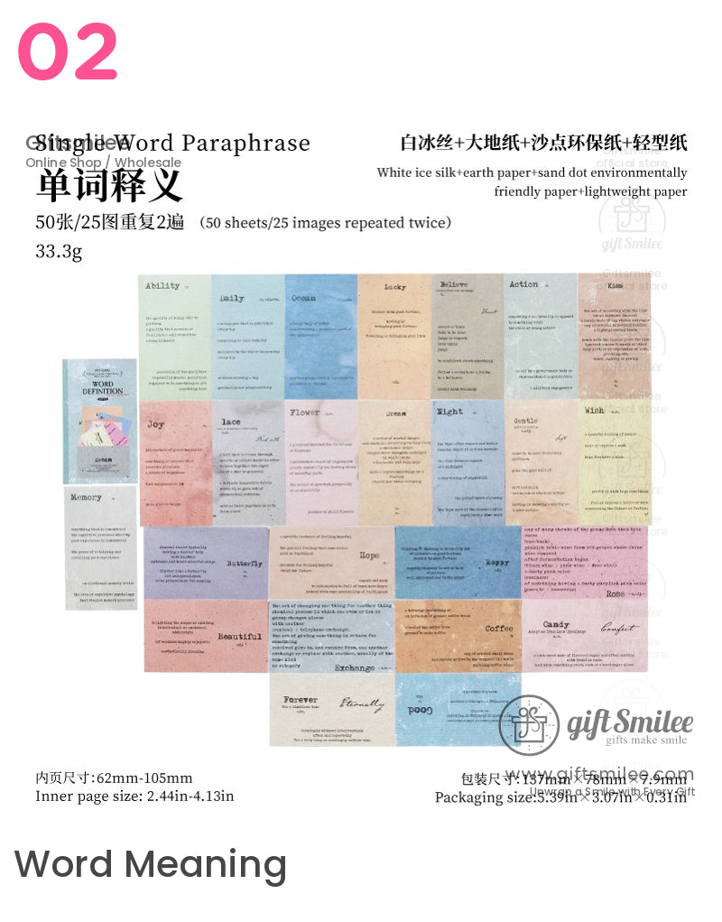 English Library Material Paper | KS-CK-1191