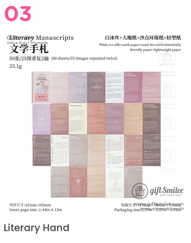 English Library Material Paper | KS-CK-1191