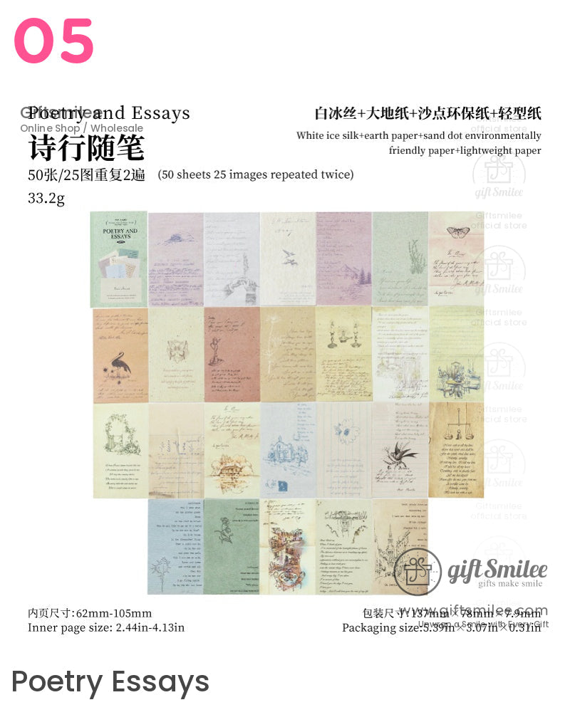 English Library Material Paper | KS-CK-1191