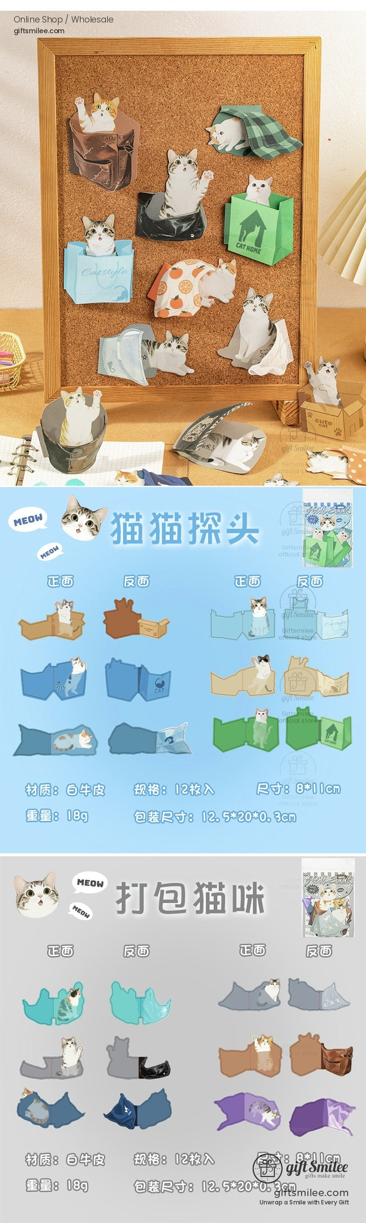 KS-CK-1193-YXH-body-image-06-full_width.jpg