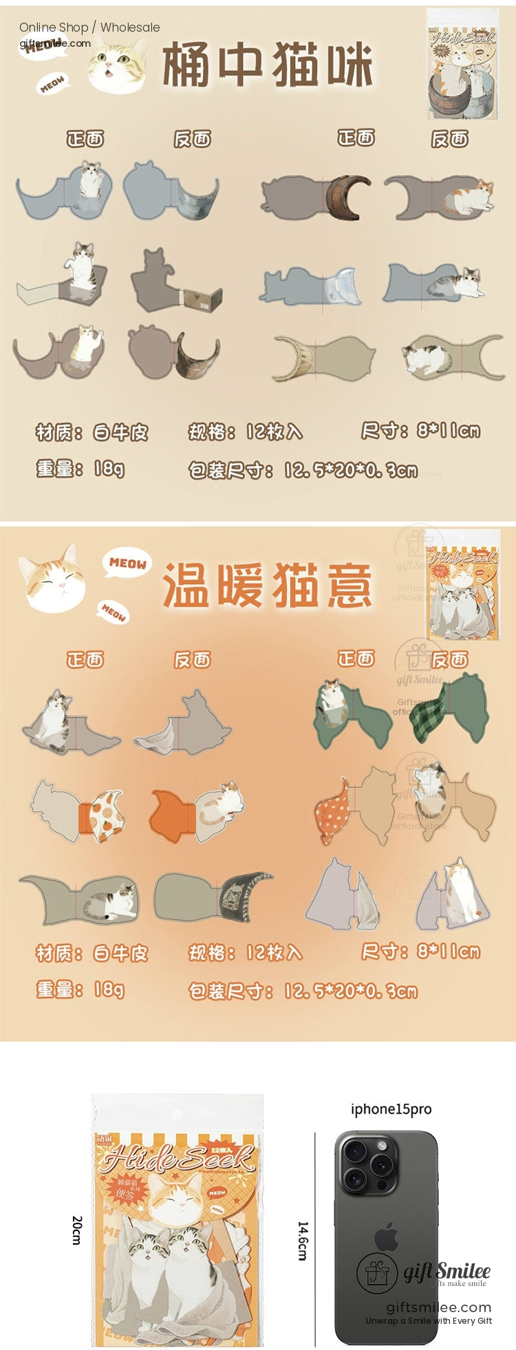 KS-CK-1193-YXH-body-image-07-full_width.jpg