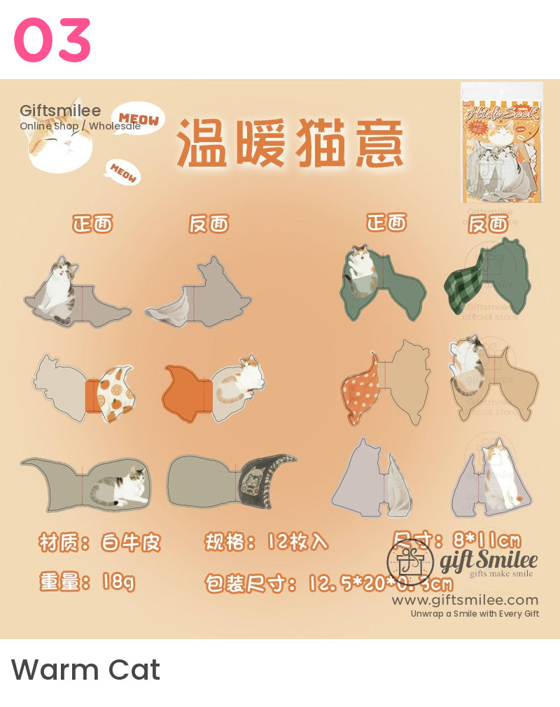 Hide And Seek Sticky Notes | KS-CK-1193