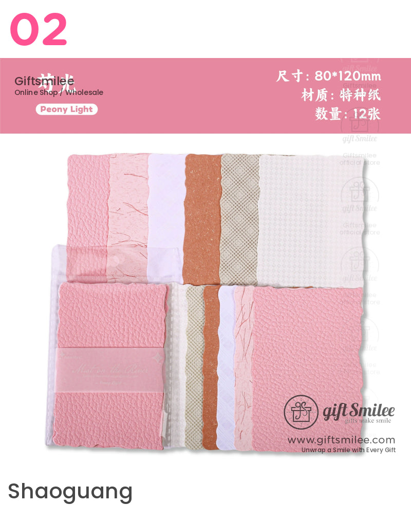 River Mist Series Material Pack | KS-CK-1194