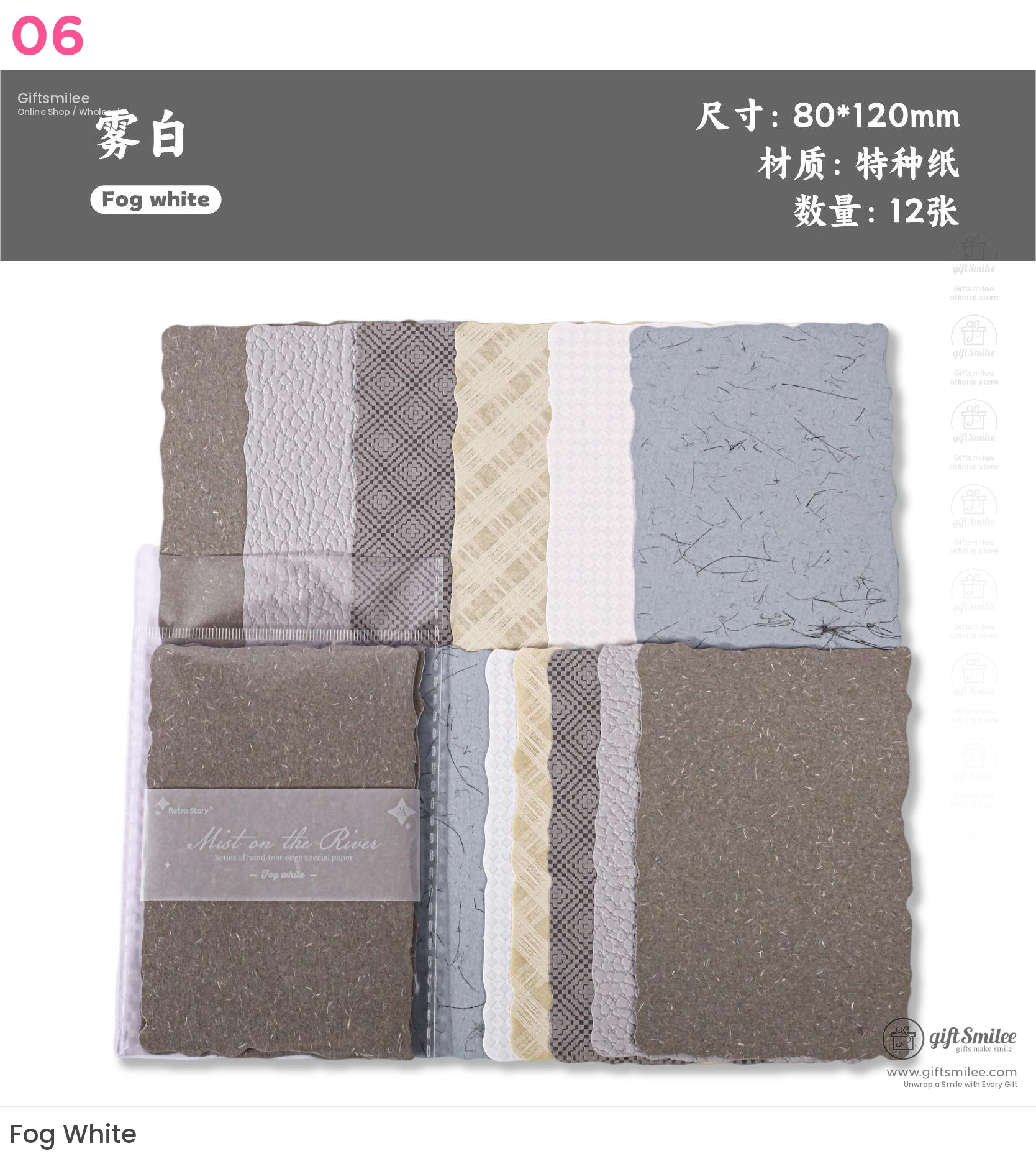 River Mist Series Material Pack | KS-CK-1194