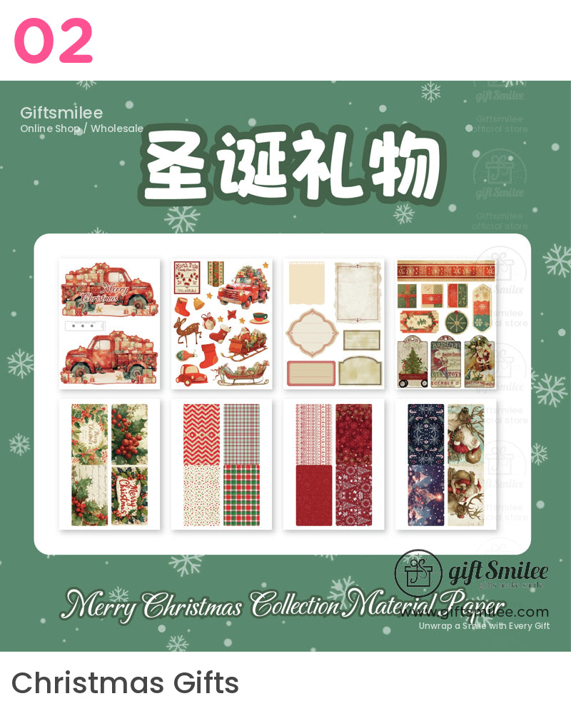Merry Christmas Collage Kit | KS-CK-1196