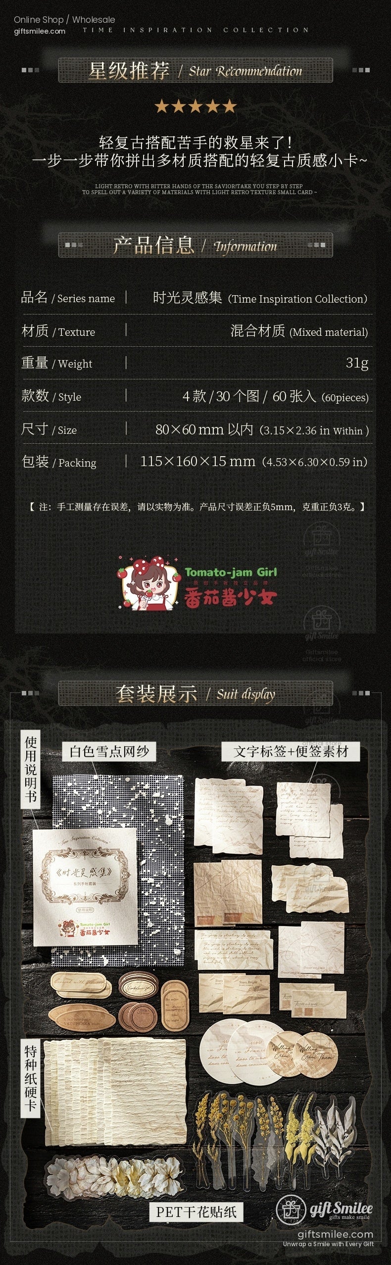KS-CK-1197-TIC-body-image-02-full_width.jpg