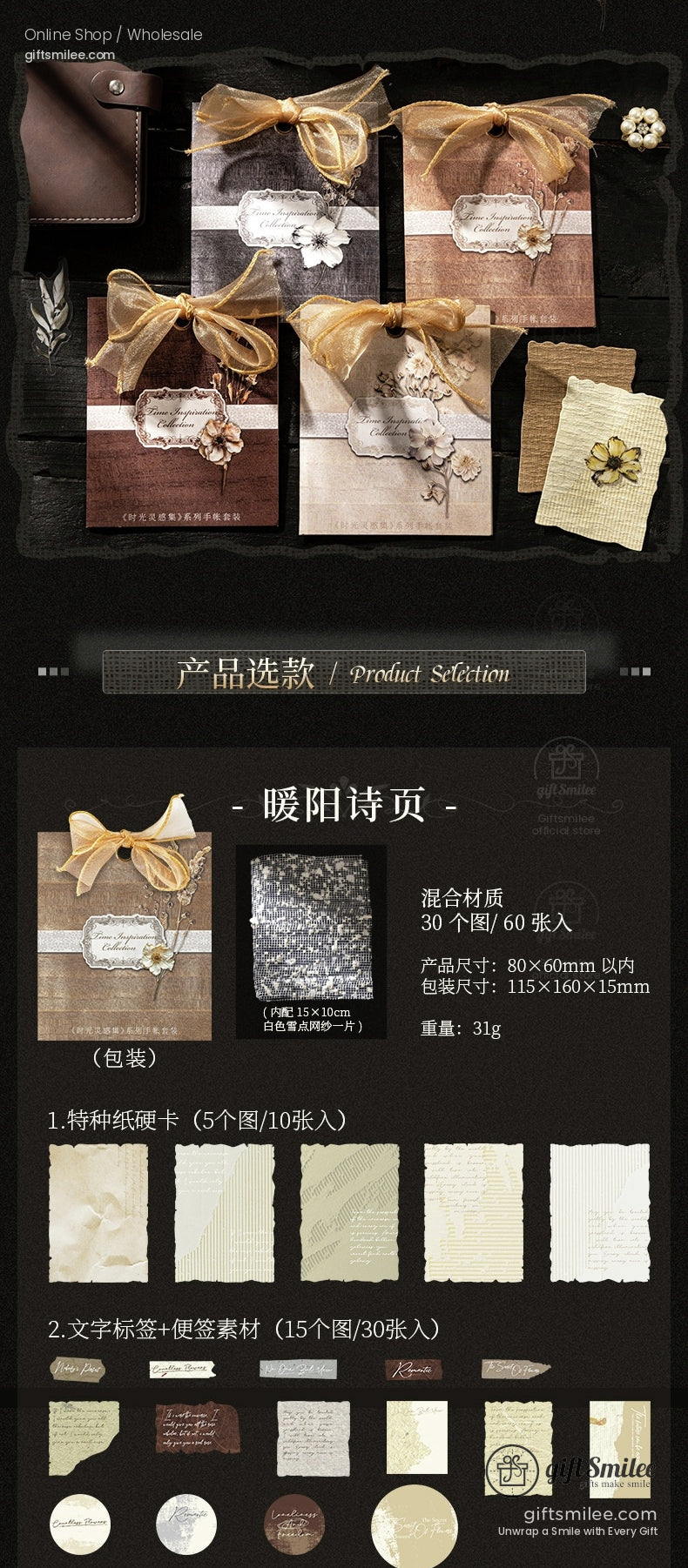 KS-CK-1197-TIC-body-image-06-full_width.jpg