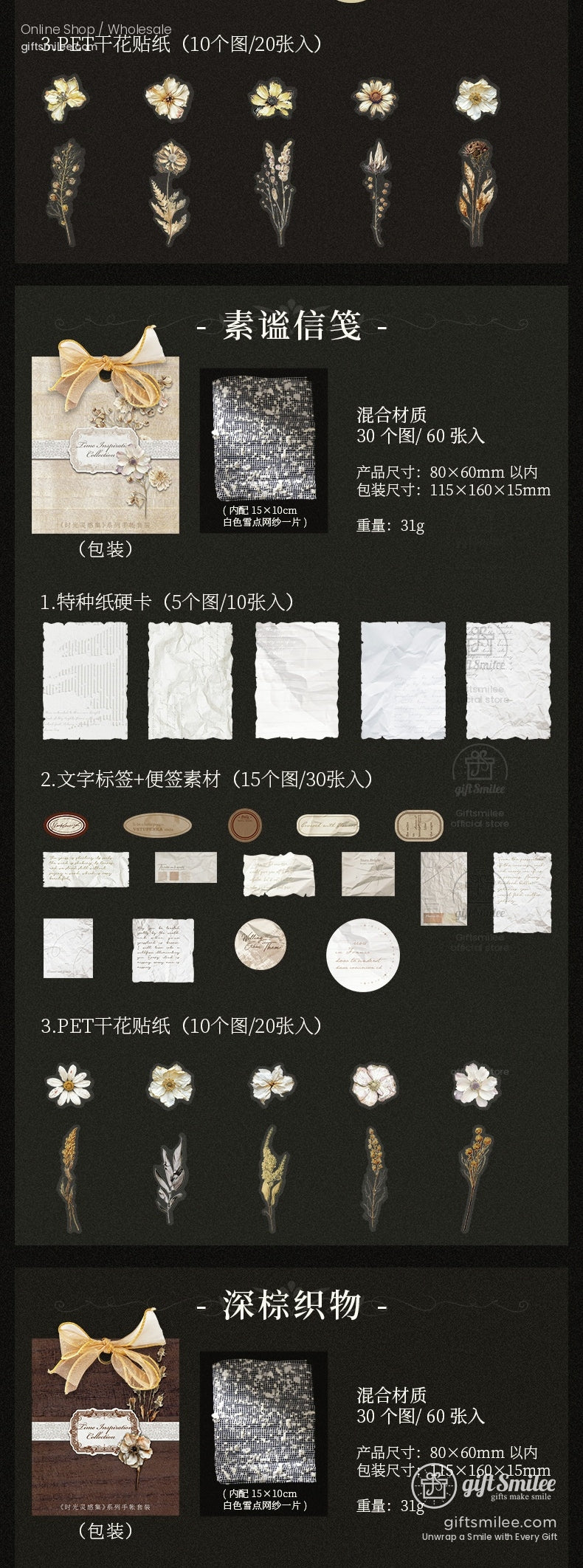 KS-CK-1197-TIC-body-image-07-full_width.jpg