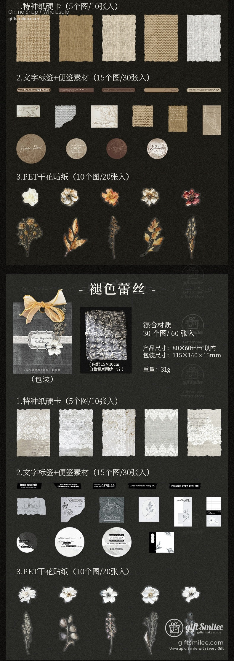 KS-CK-1197-TIC-body-image-08-full_width.jpg
