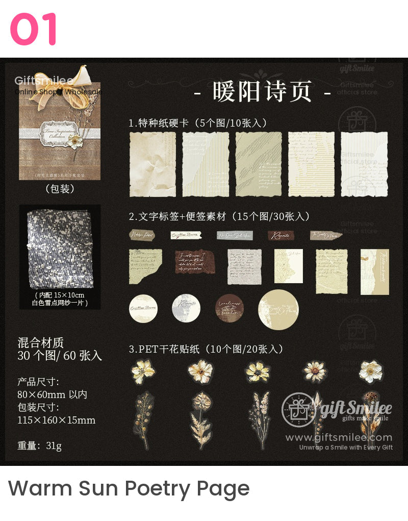 Time Inspiration Collection Collage Kit | KS-CK-1197