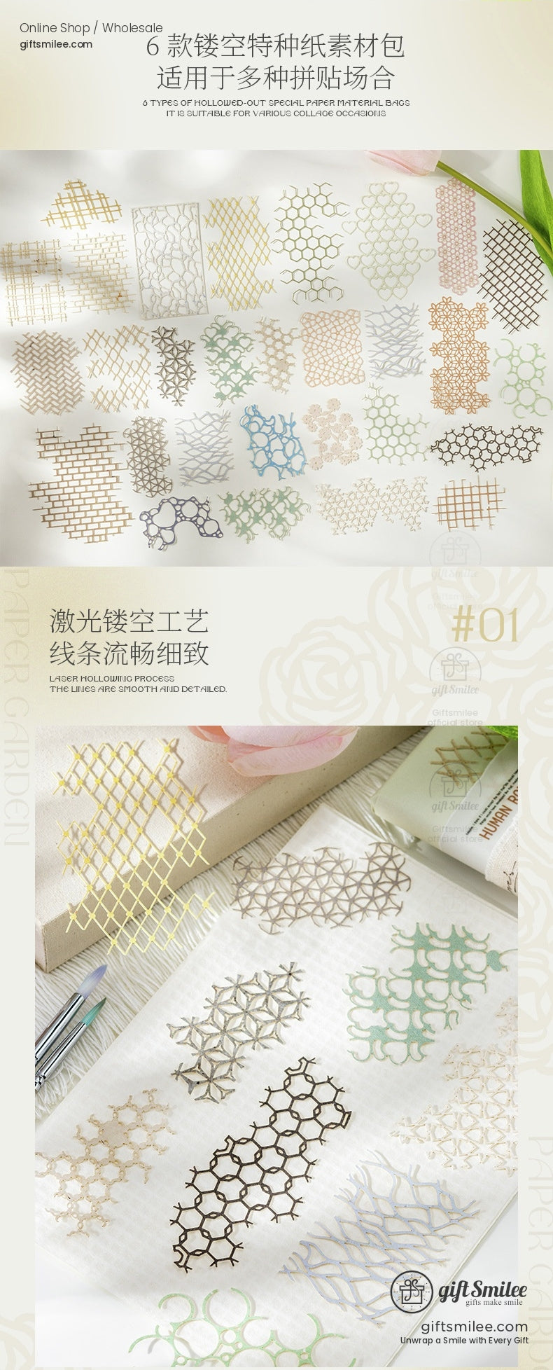 KS-CK-1198-PG-body-image-03-full_width.jpg