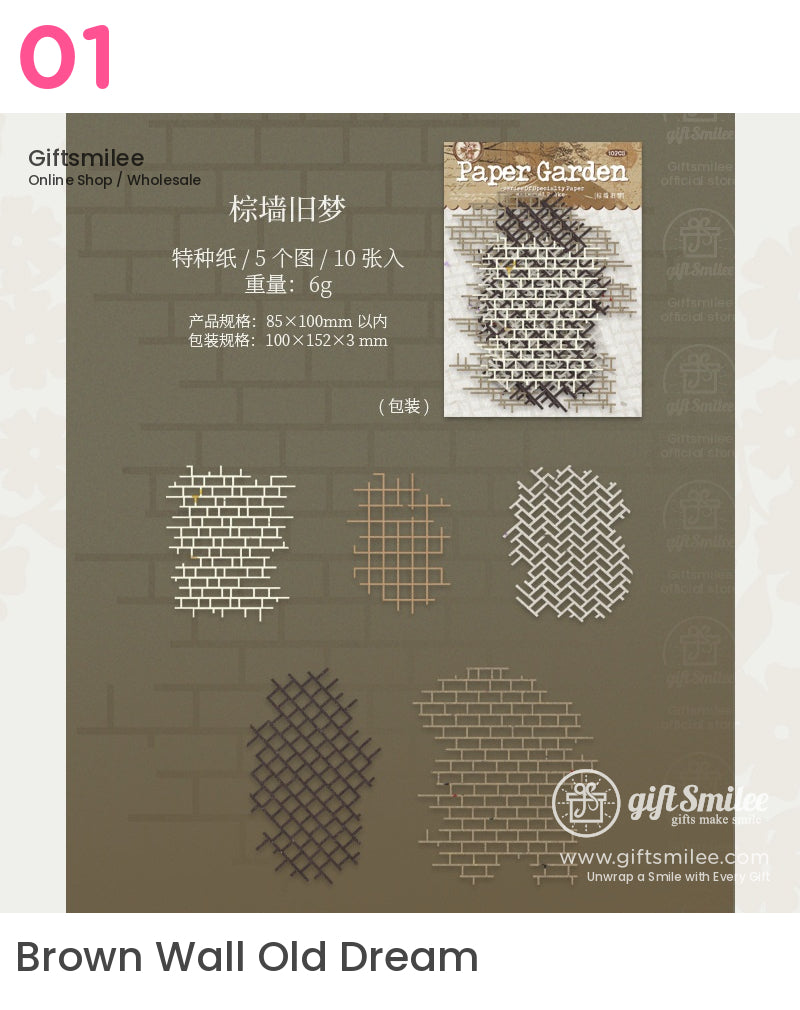 Paper Garden Background Papers | KS-CK-1198