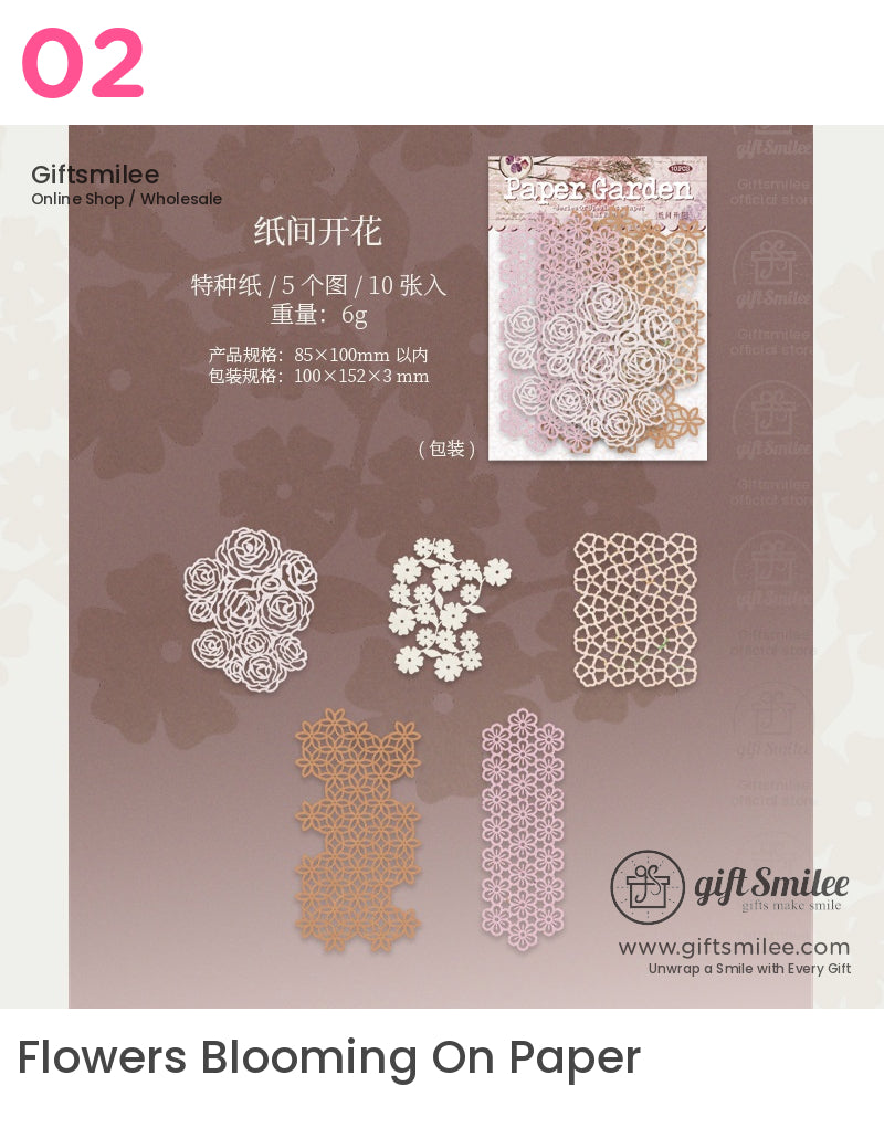 Paper Garden Background Papers | KS-CK-1198