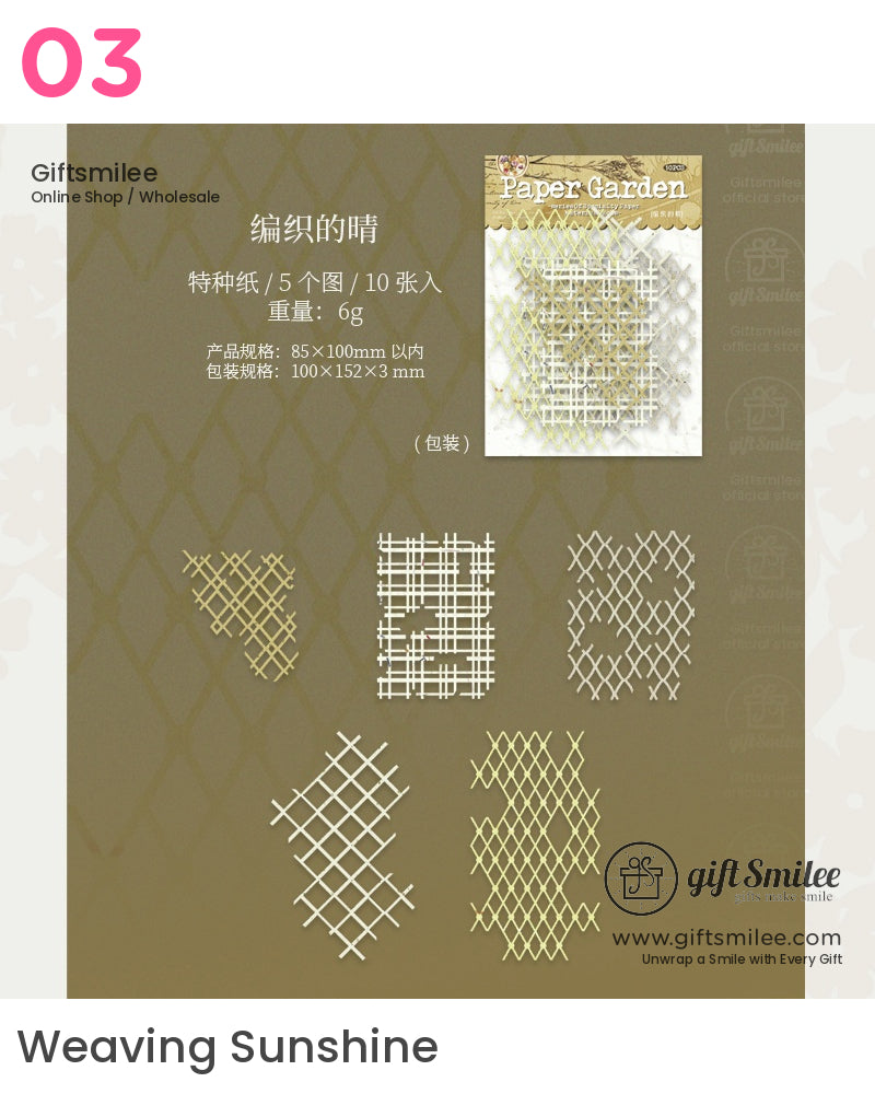 Paper Garden Background Papers | KS-CK-1198