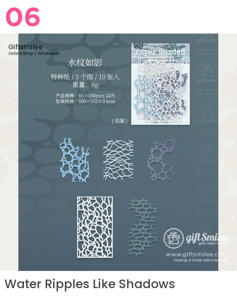 Paper Garden Background Papers | KS-CK-1198