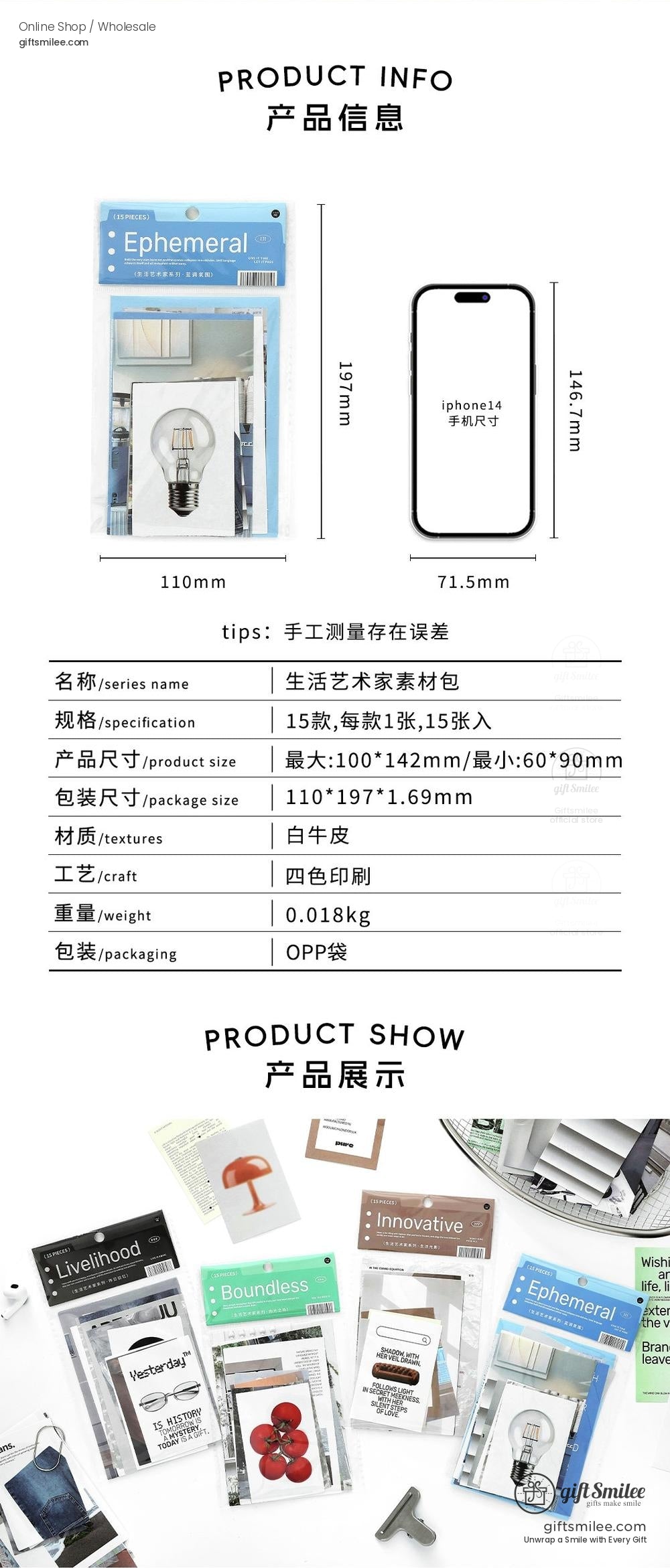 KS-CK-1203-ILA-body-image-02-full_width.jpg