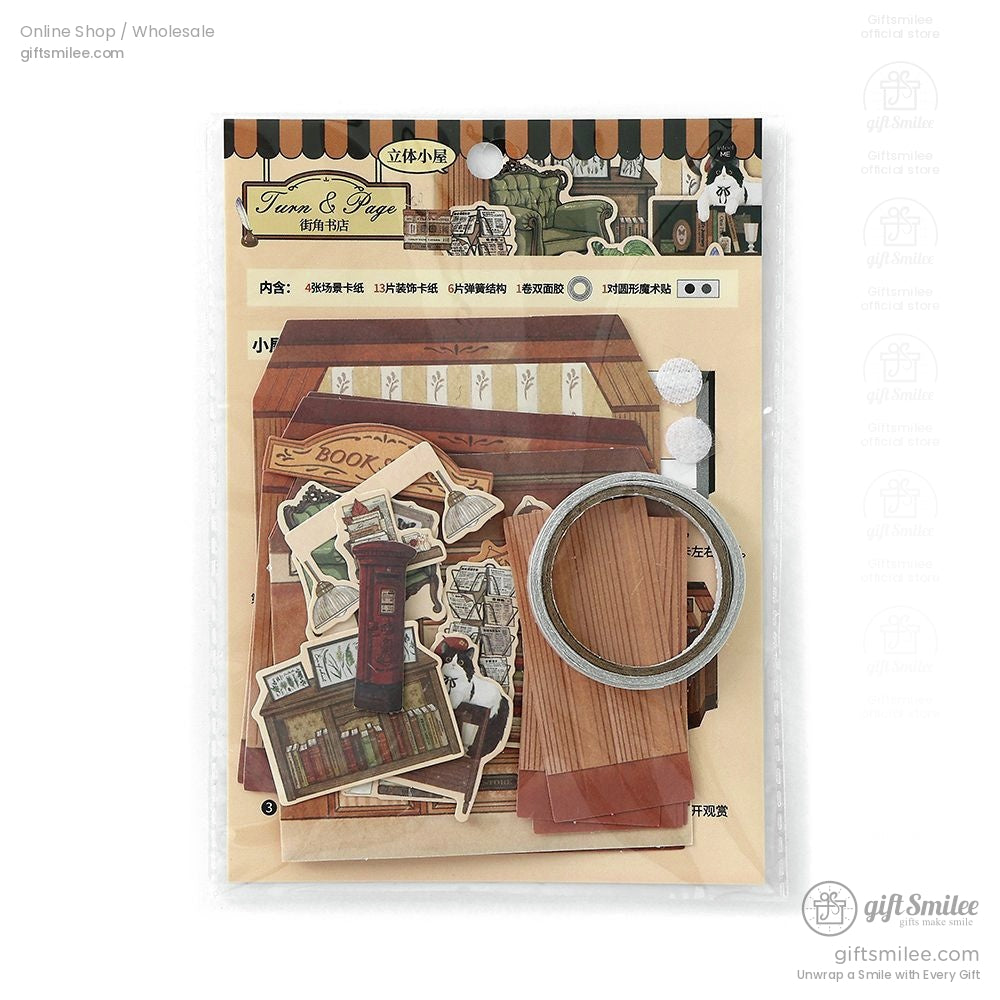 KS-CK-1205-IOA-Cover-05.jpg