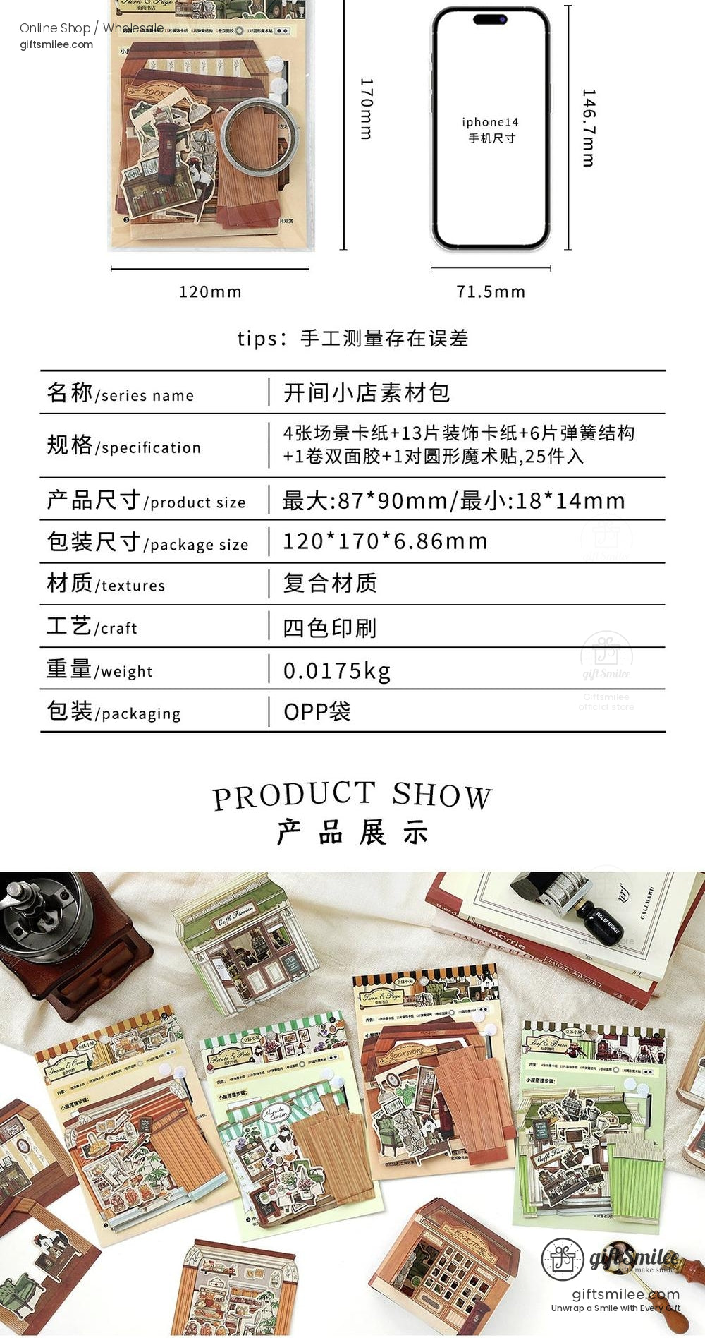 KS-CK-1205-IOA-body-image-03-full_width.jpg