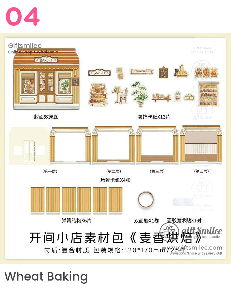 Open A Small Shop Material Pack | KS-CK-1205