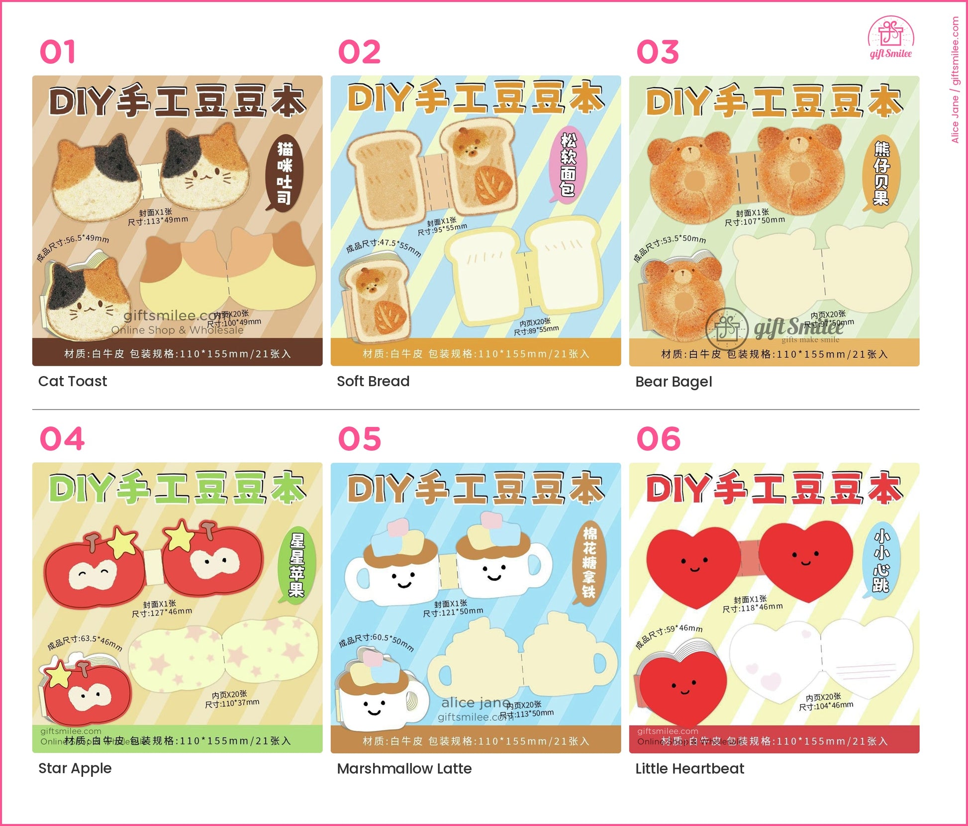 KS-CK-1207-ICA_types-summary-v01_v06_p01.jpg