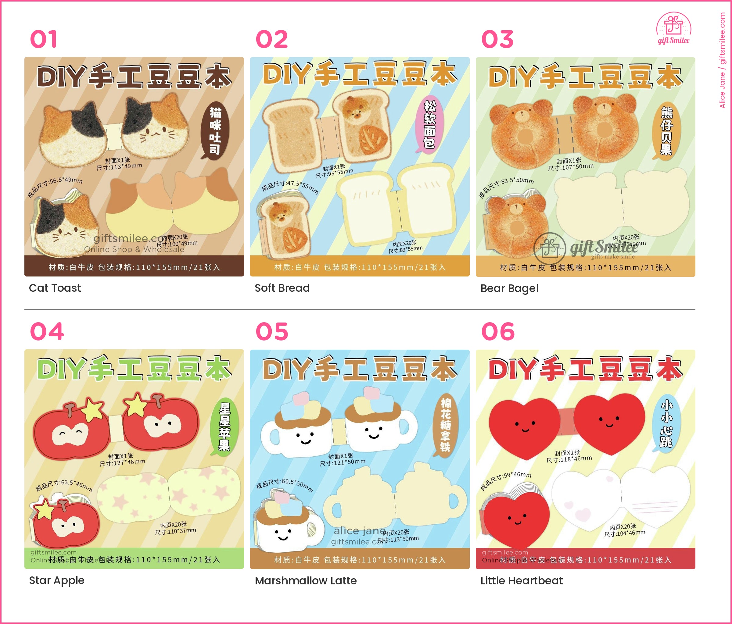 KS-CK-1207-ICA_types-summary-v01_v06_p01.jpg