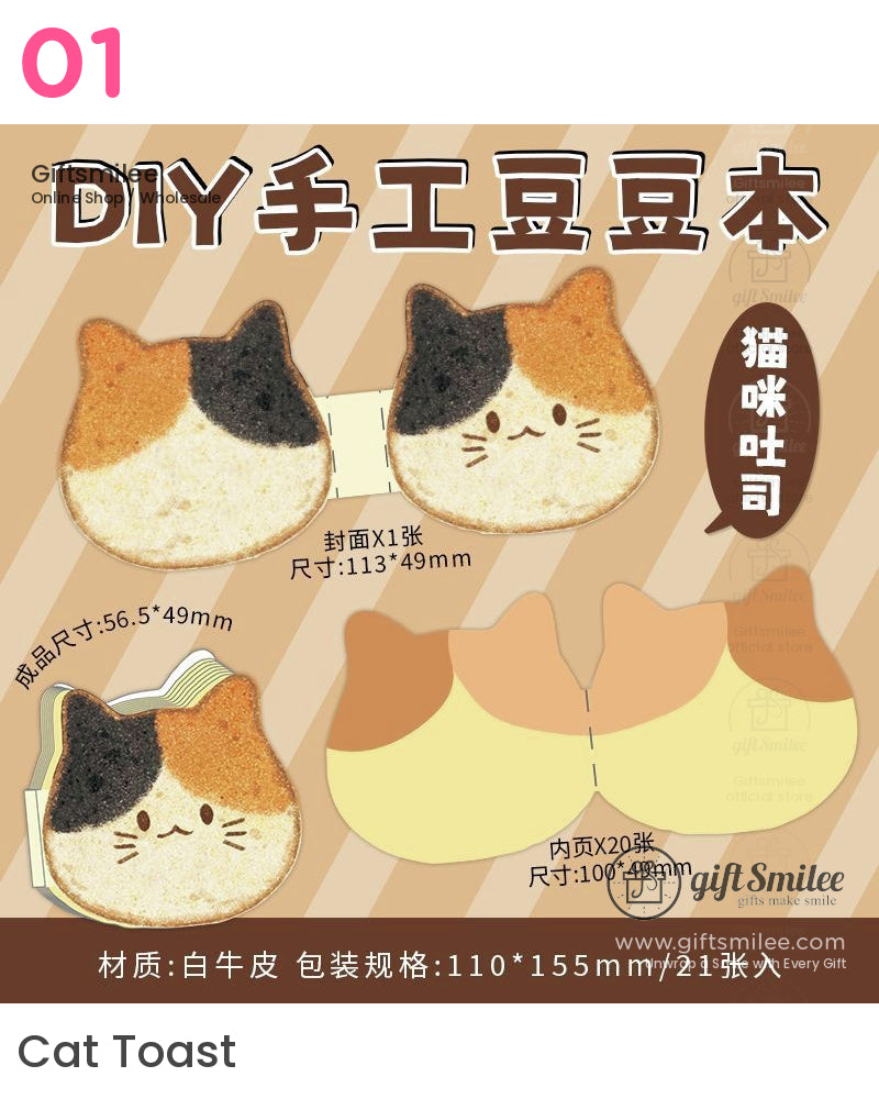 Cute Attack Material Pack | KS-CK-1207