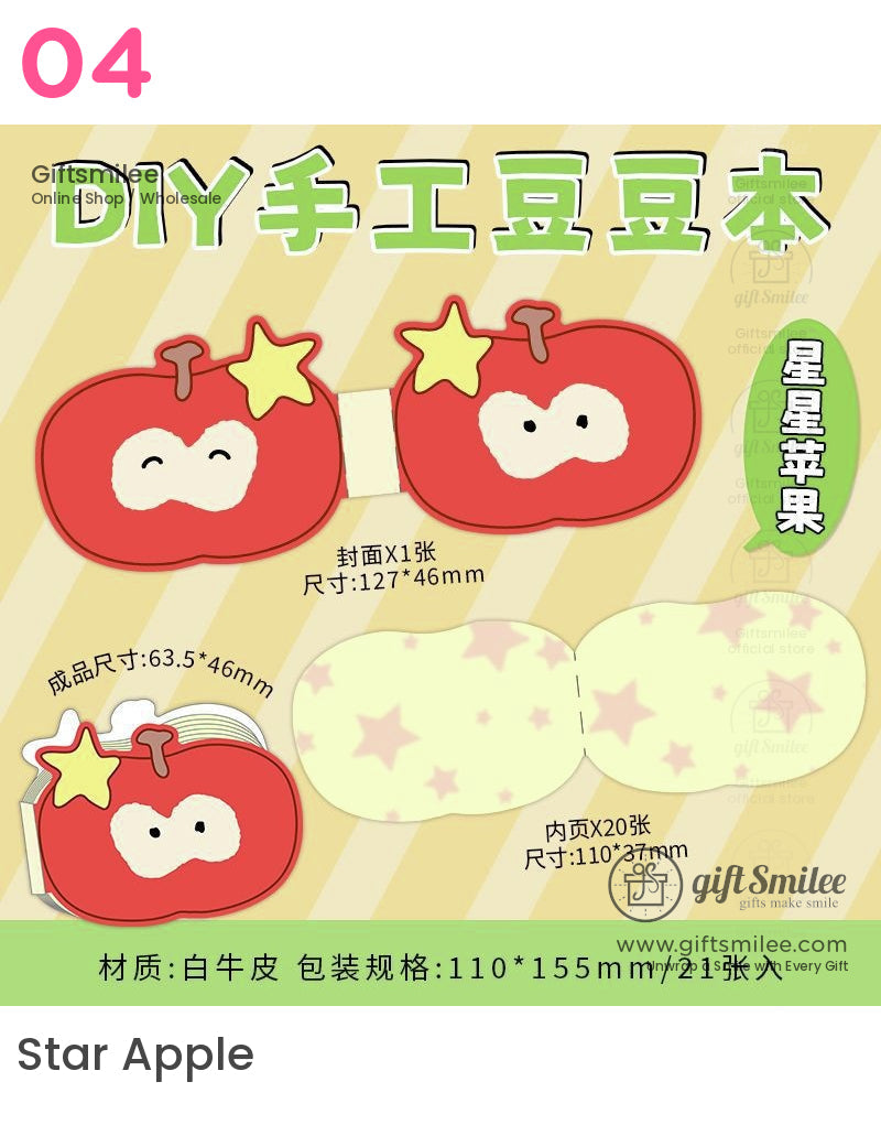 Cute Attack Material Pack | KS-CK-1207