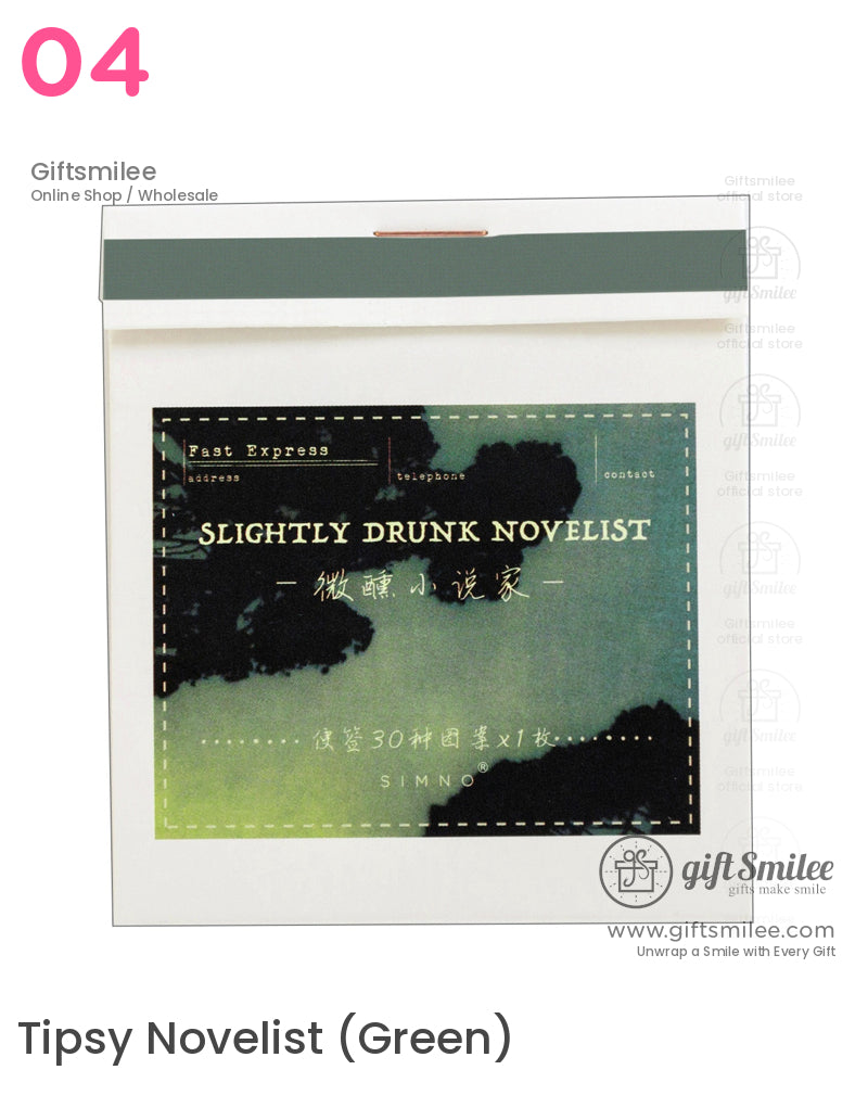 Sunny Fragments Sticky Notes | KS-CK-1208