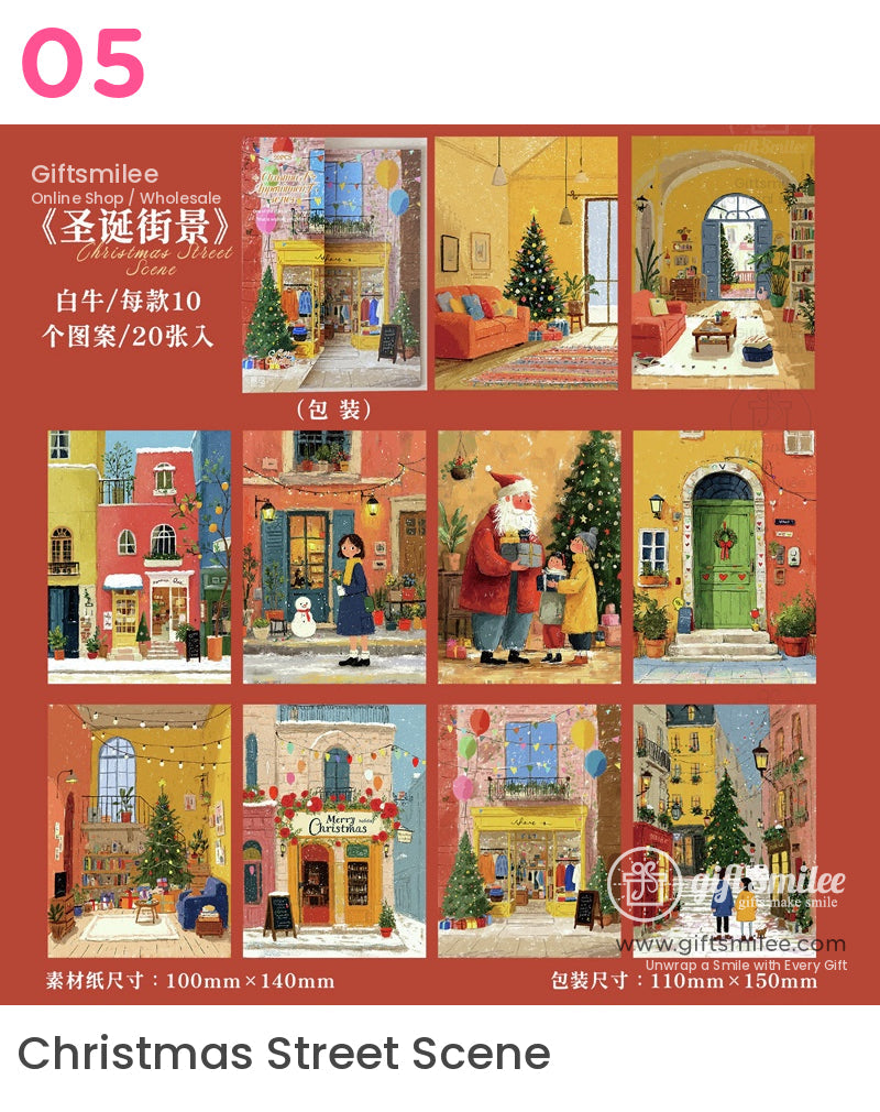 Christmas Date Collage Kit | KS-CK-1209