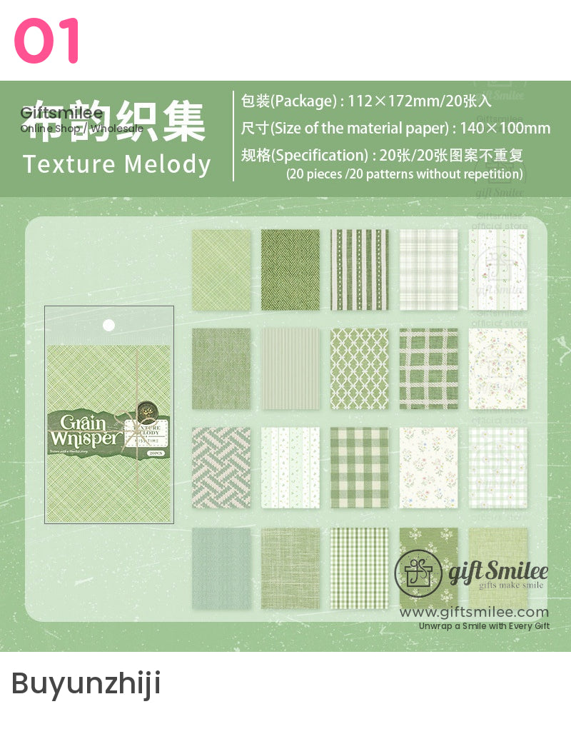 Warp And Weft Weaving Collage Kit | KS-CK-1210