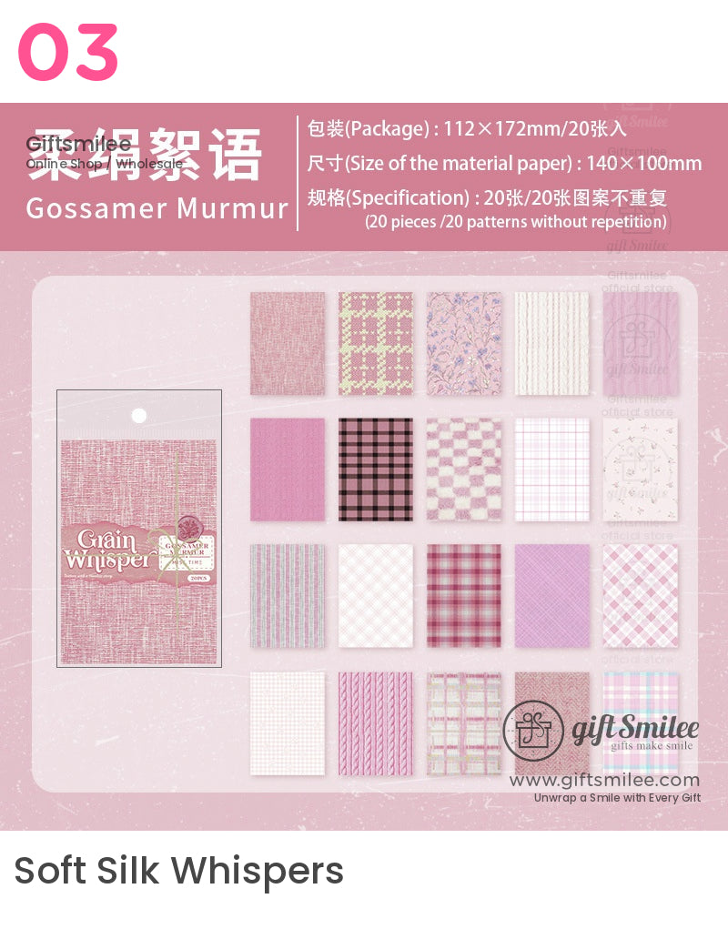 Warp And Weft Weaving Collage Kit | KS-CK-1210