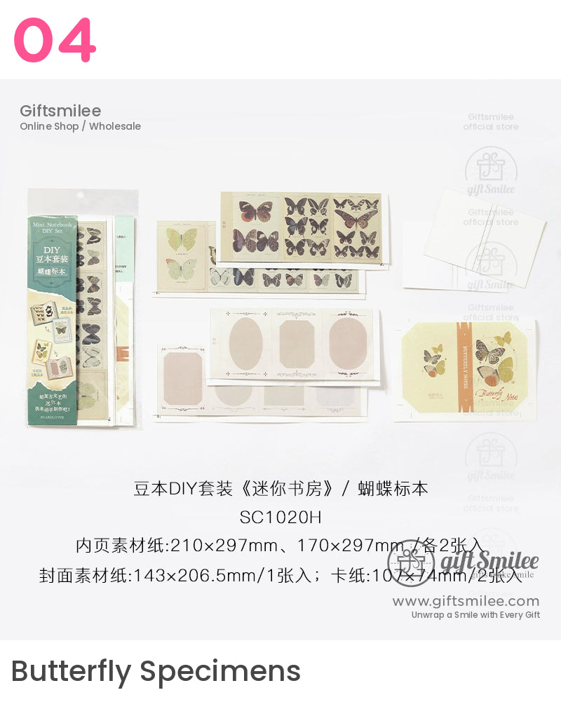 Mini Study Bean Book Collage Kit | KS-CK-1214