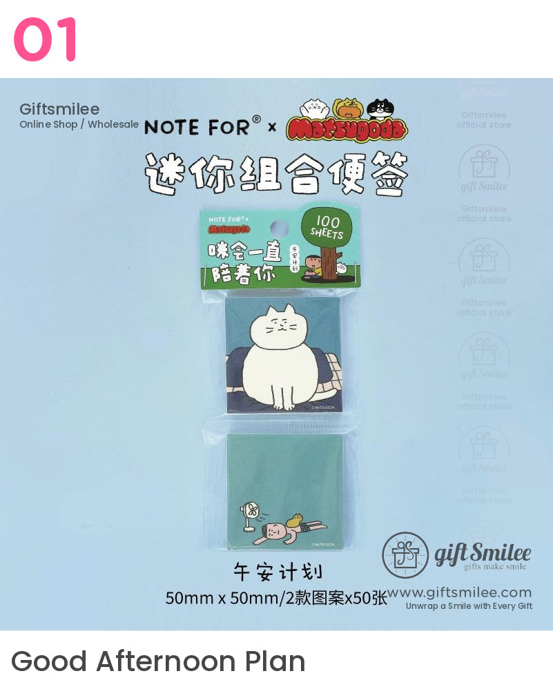 Matsugoda Hobbies Sticky Notes | KS-CK-1217