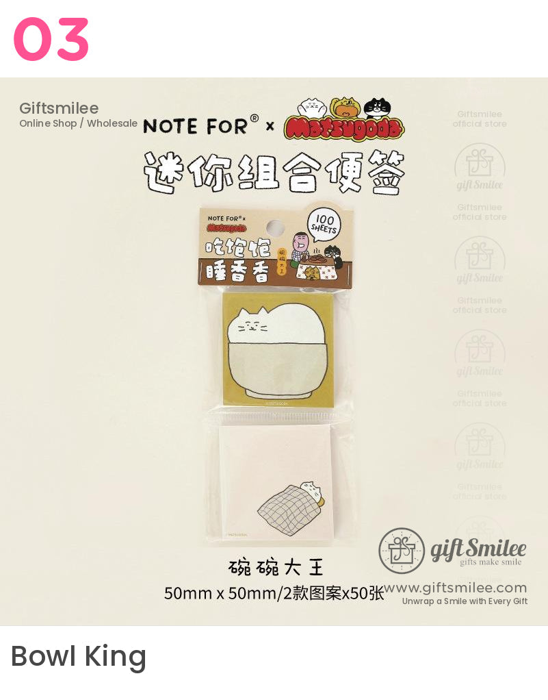 Matsugoda Hobbies Sticky Notes | KS-CK-1217