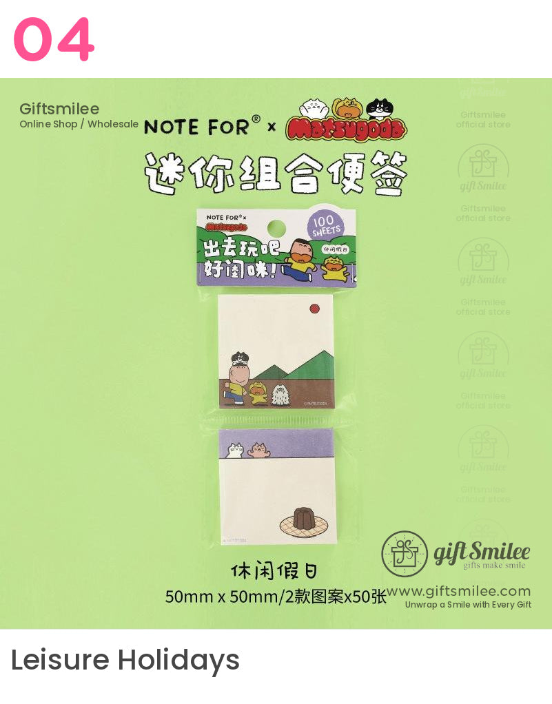 Matsugoda Hobbies Sticky Notes | KS-CK-1217
