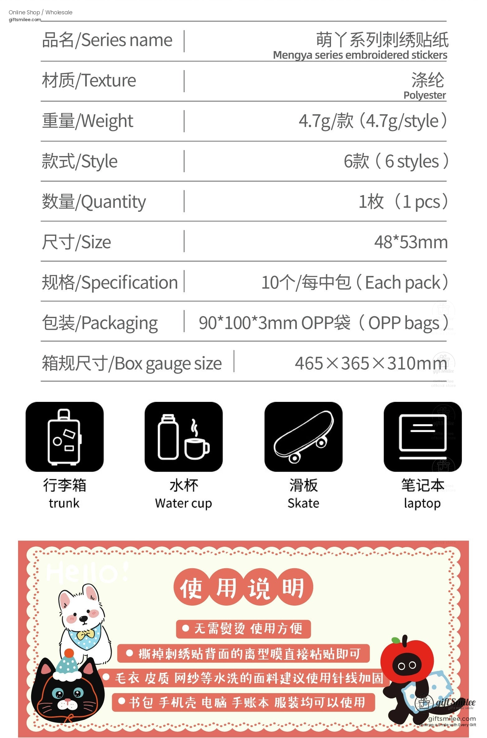 KS-ES-003-RSM-body-image-02-full_width.jpg