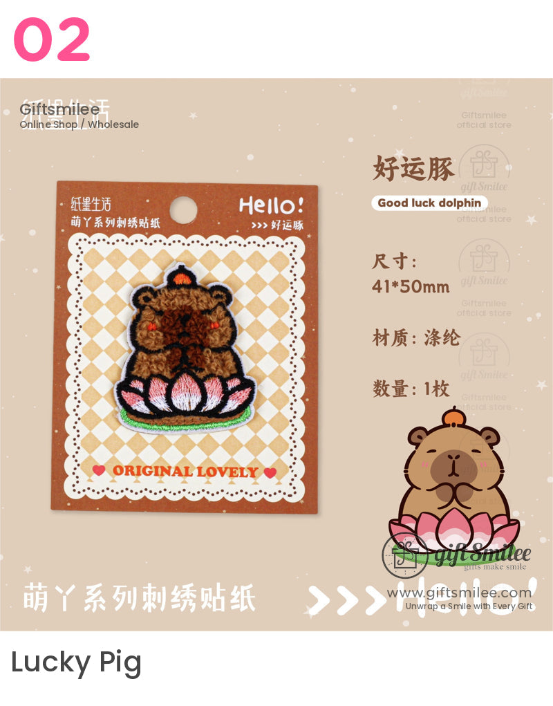 Mengya Embroidery Stickers | KS-ES-003