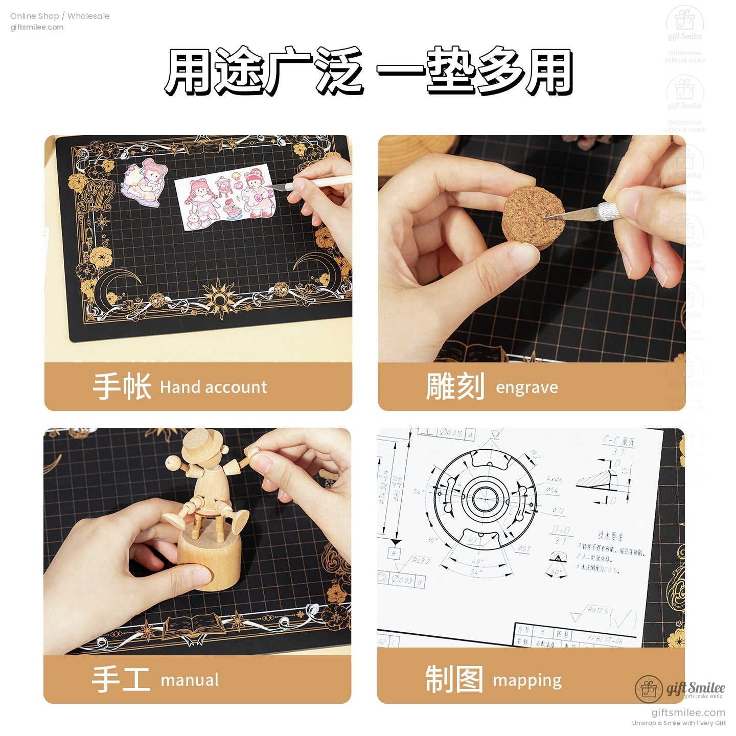 Multipurpose craft mat used for journaling, engraving, and DIY projects.