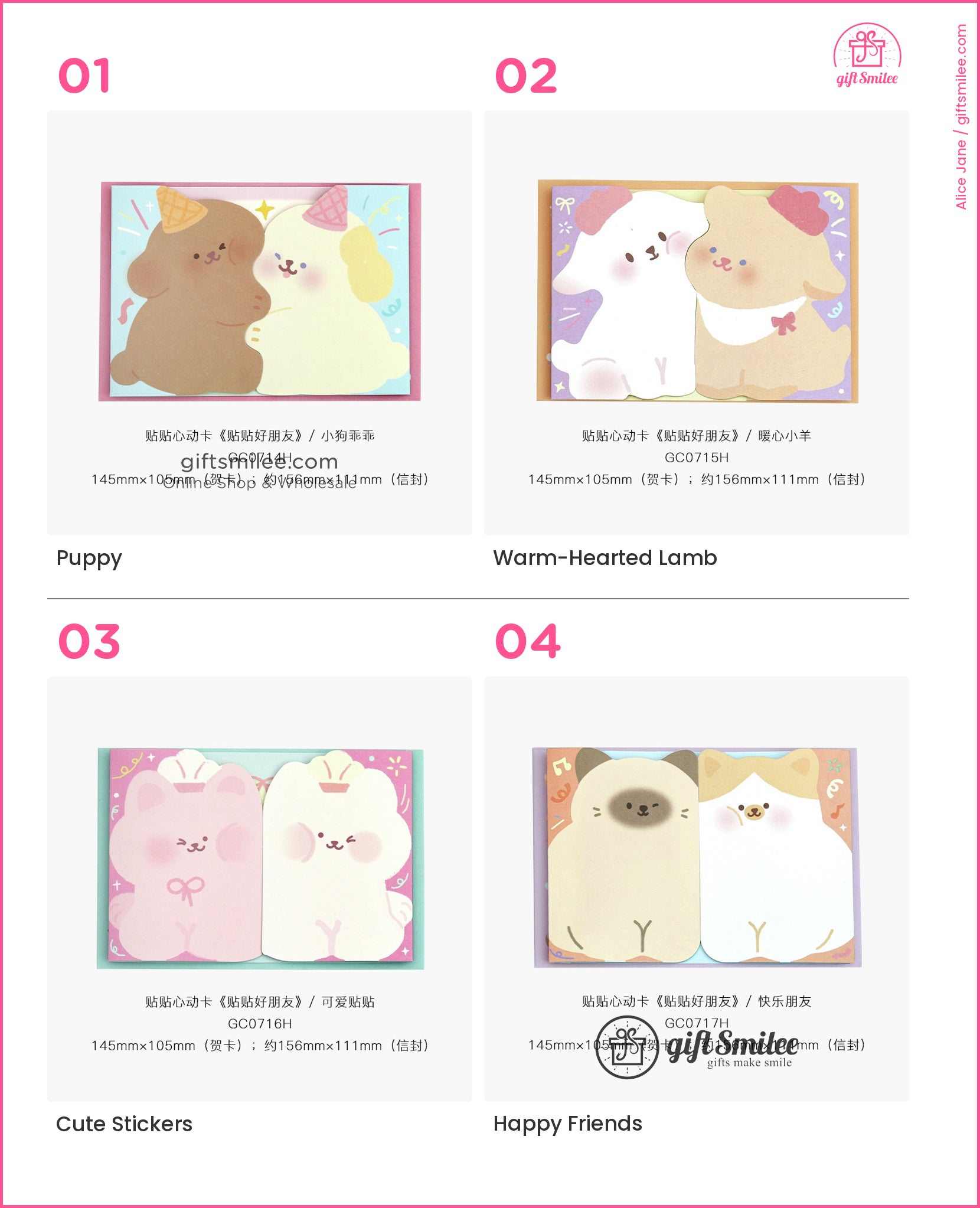 KS-MX-055-GGS_types-summary-v01_v04_p01.jpg