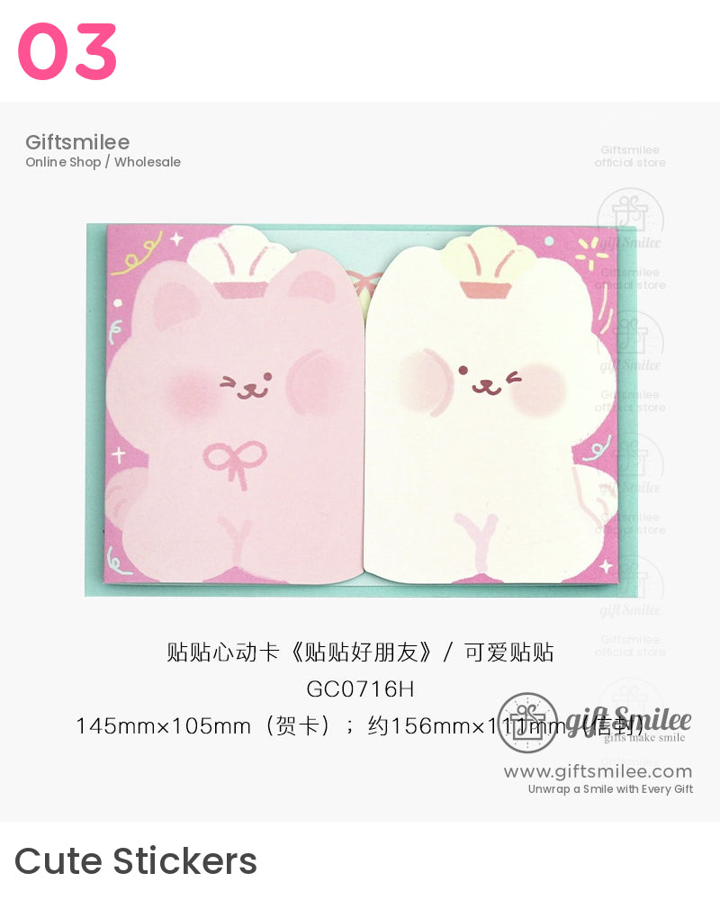 Sticky Notes Chubby Pets Memo Message Card | KS-MX-055
