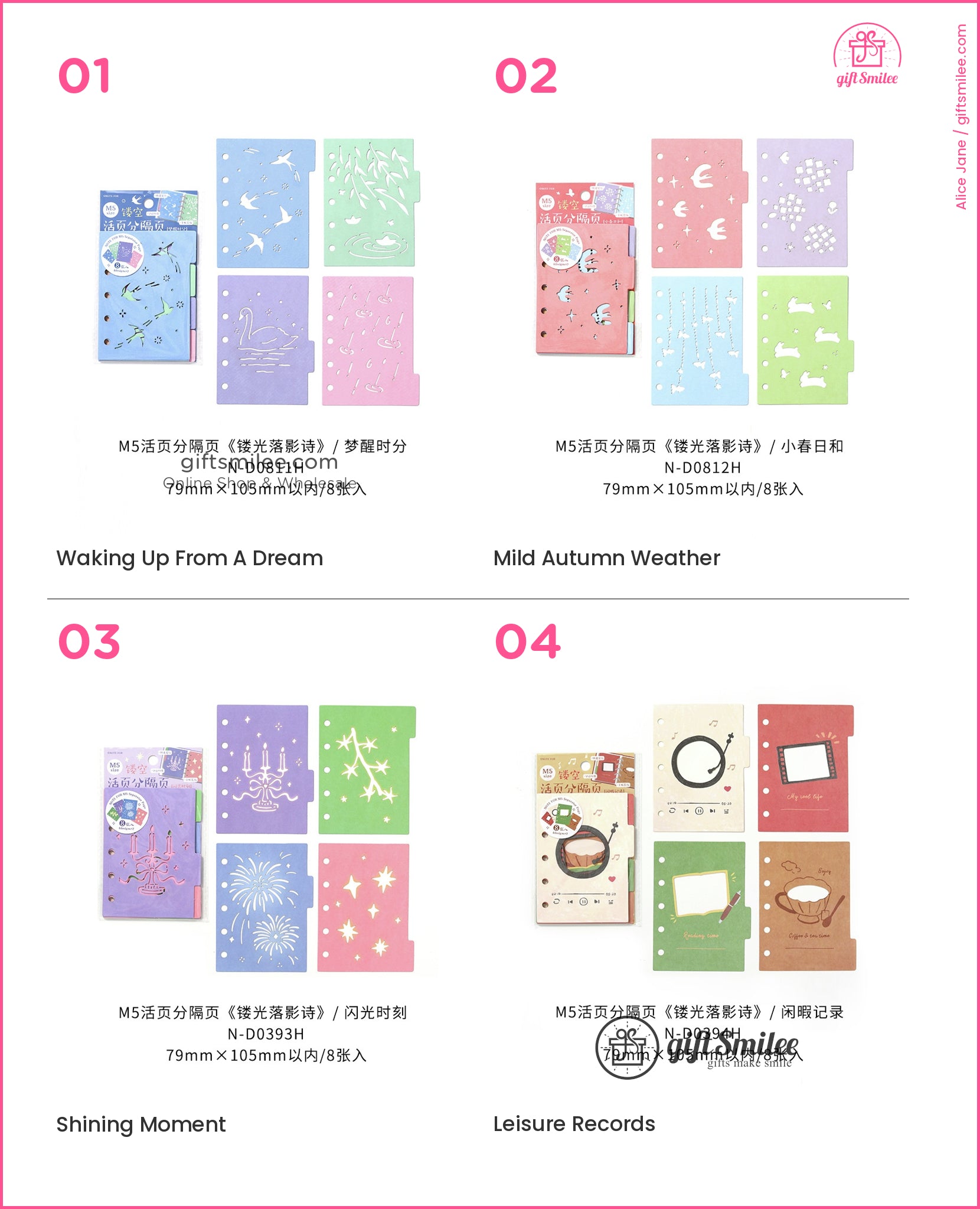KS-MX-056-SSP_types-summary-v01_v04_p01.jpg