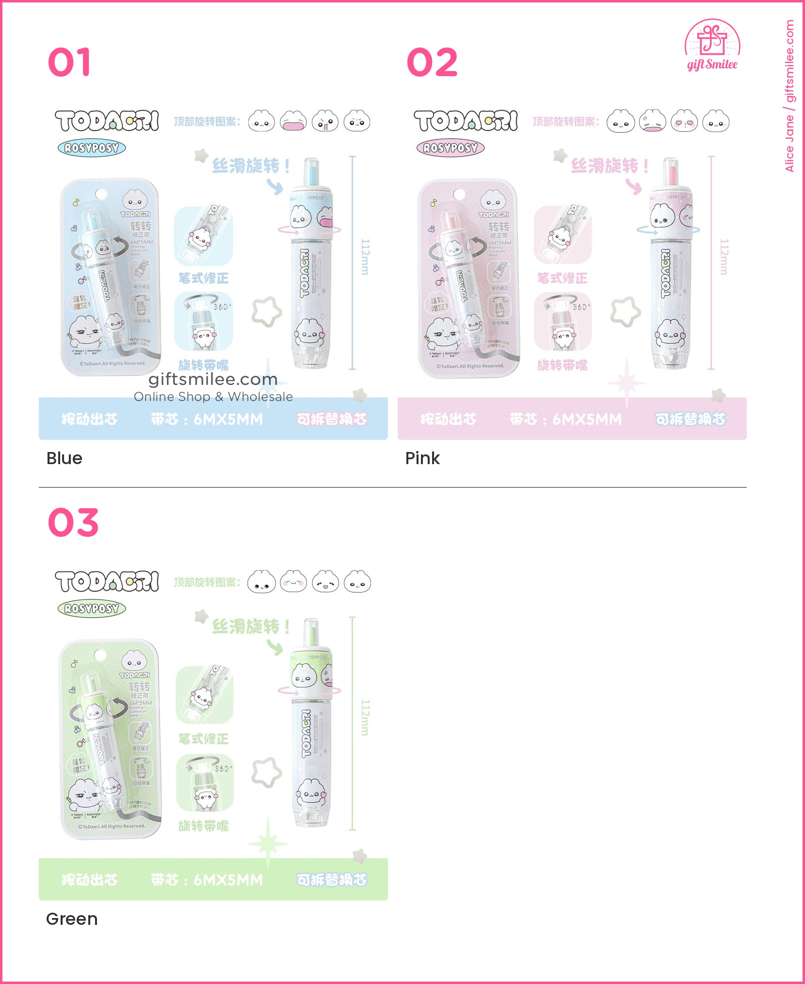 KS-MX-058-RPS_types-summary-v01_v03_p01.jpg