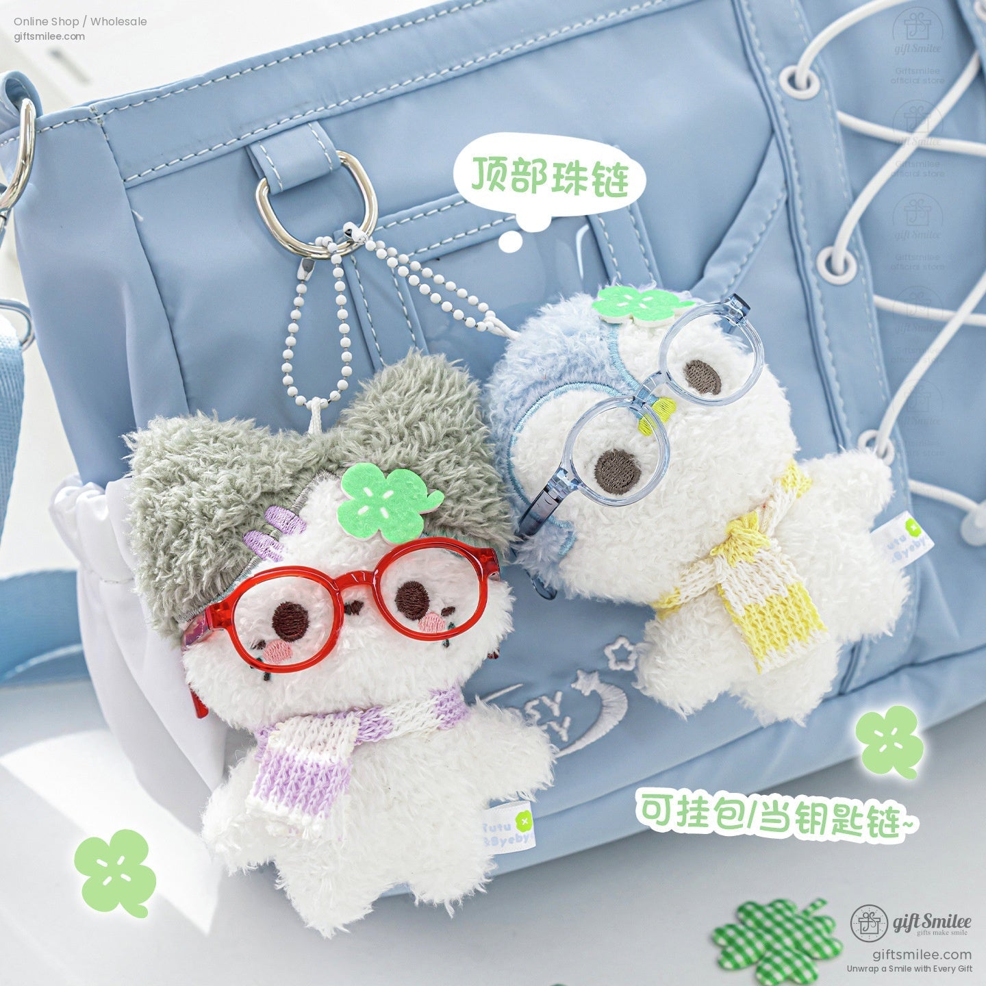 KS-MX-059-RPP-Cover-04.jpg
