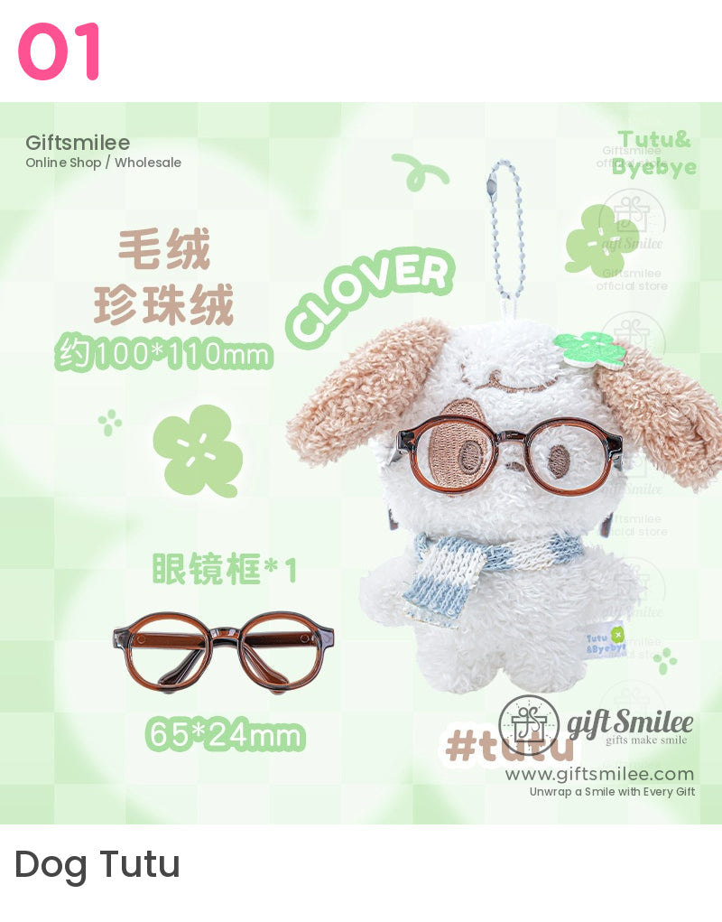 Plush Charm Keychain Plush Hanging Accessory | KS-MX-059
